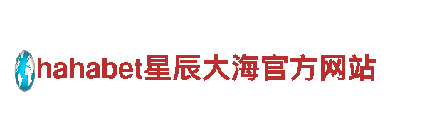 Betway备用-是具有实力的塑料奶粉盖生产企业